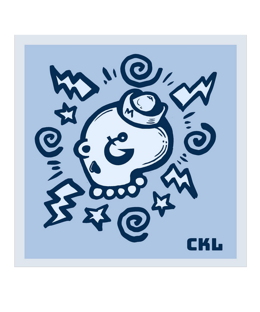 East Coasting Pop Print