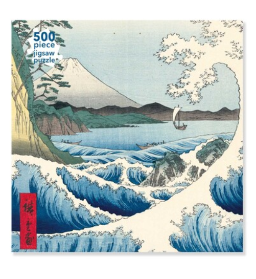 Jigsaw Puzzle Utagawa Hiroshige |The Sea at Satta